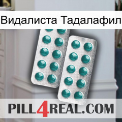 Видалиста Тадалафил dapoxetine2